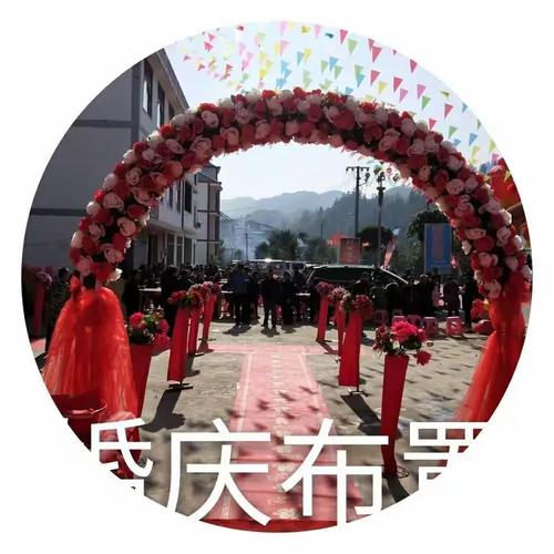 初家婚庆礼仪竭诚为你服务