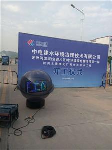 南澳音响出租大鹏大屏舞台出租葵涌舞台展架出租